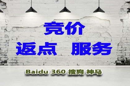 谷歌SEM实战案例：提升品牌知名度