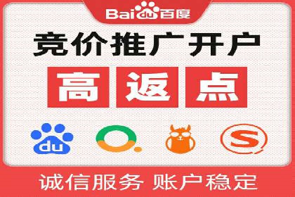 案例解析：短视频平台信息流广告创意
